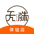 无殊大掌柜 