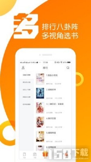 全民K书