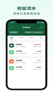 吉祥服务商