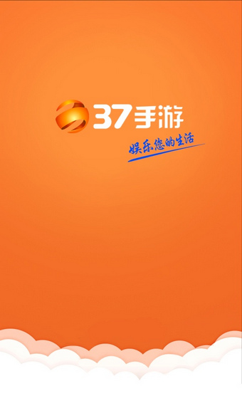 37手游登录器