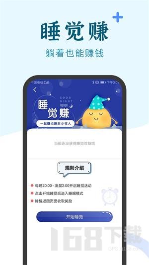 兼职小鱼
