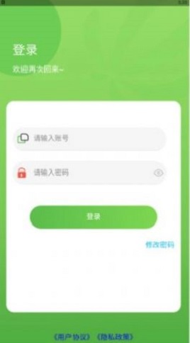 金德意油脂