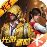 pubg16比9画面比例 