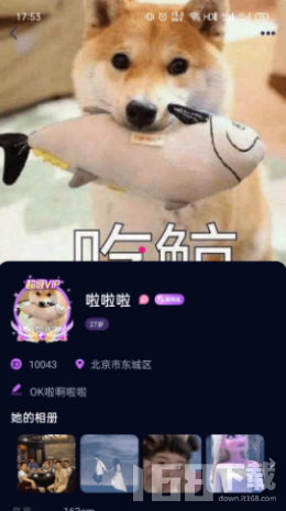 MI柚交友