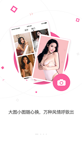 MM131极品美女