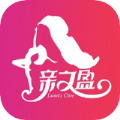亲之盈 
