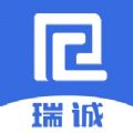 瑞诚教育 