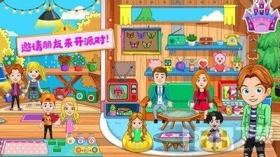 迷你城堡奇妙屋