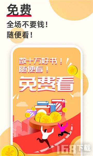 青草小说