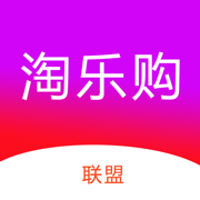 淘乐购联盟app 