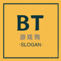 bt游戏仓 