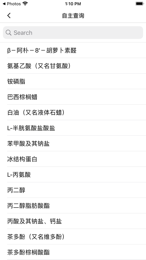 少点科技