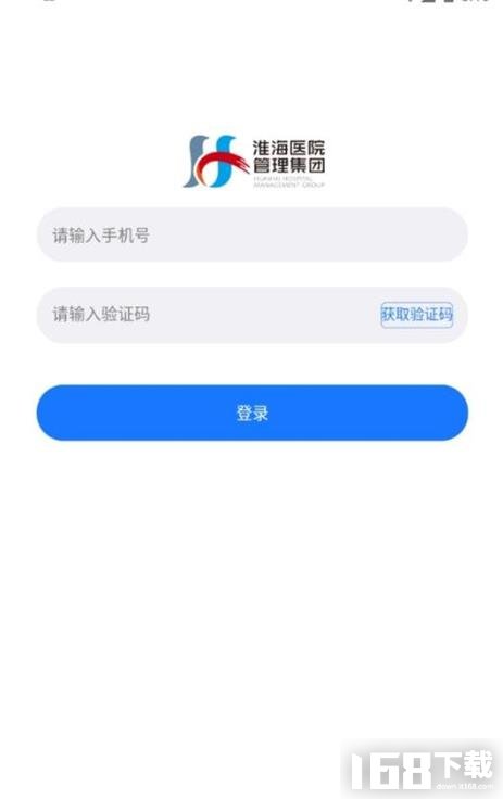 淮医管HBI