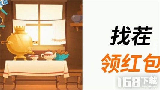 智慧风暴游戏