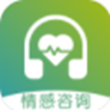 即刻倾诉 