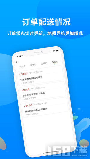 悦芙溪脉