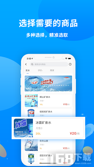 悦芙溪脉