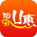 易U惠 