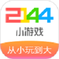 2144小游戏app 