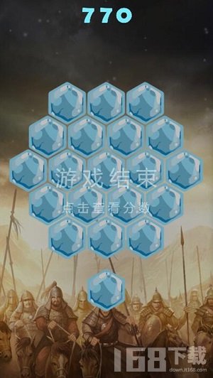 放置神威武将