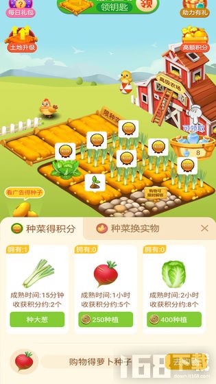 玄乐农场