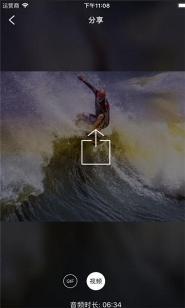 flowphoto2025