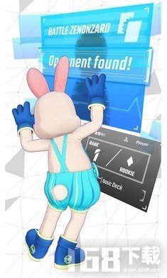 泽农扎德