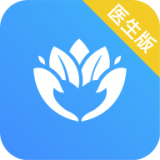 居民健康管护平台 