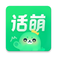 话萌小说app 