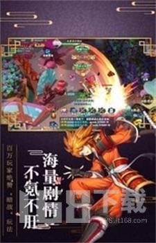 影之忍者