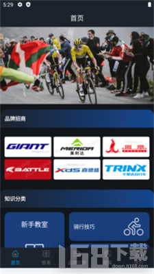 新赛博体育