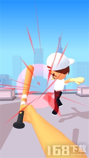把它们都砸碎