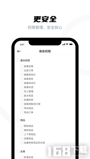 乐客奢
