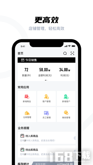 乐客奢