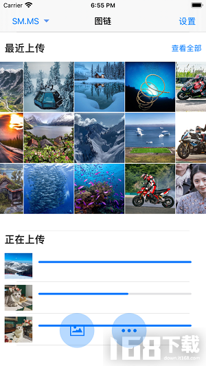 图链