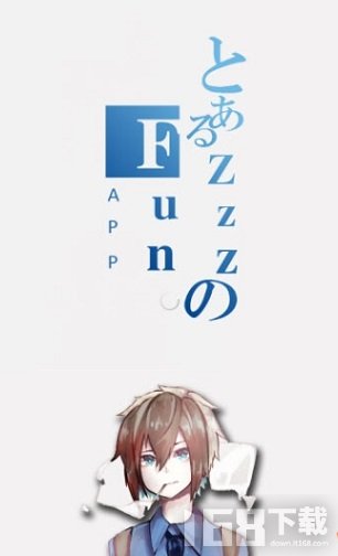 zzzfun动漫