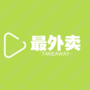 最外卖 