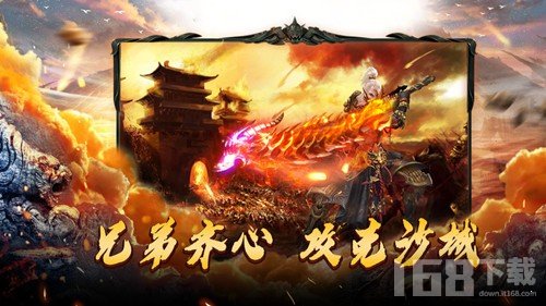 紫电狂龙传奇