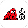 小狗机器人 