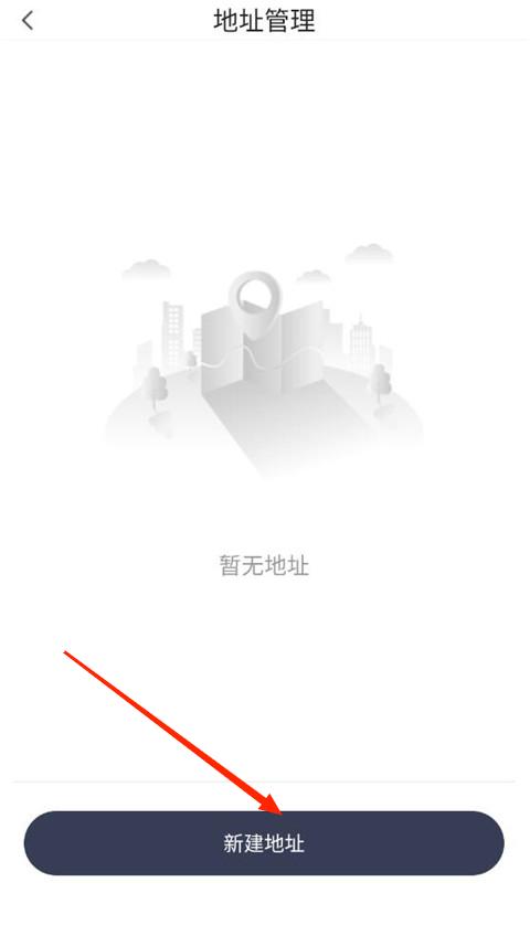 曹操送