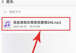 配音阁