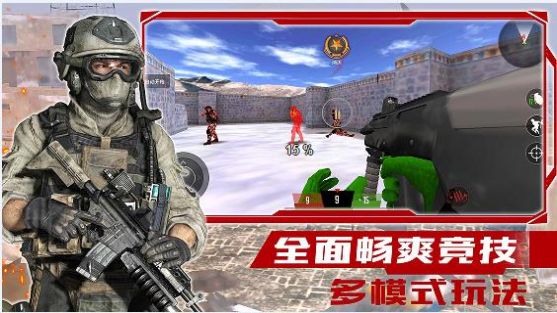 战线出击正版