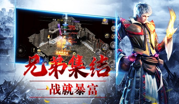 千年盛世超变版