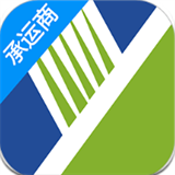 中天科尔云物流承运端