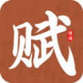上林赋 1.0.1