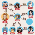 根据歌词画图安卓手机版