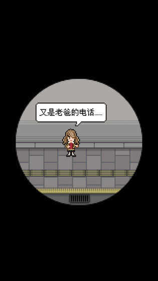 萌熊餐厅手游
