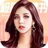 商战极品女秘书变态版