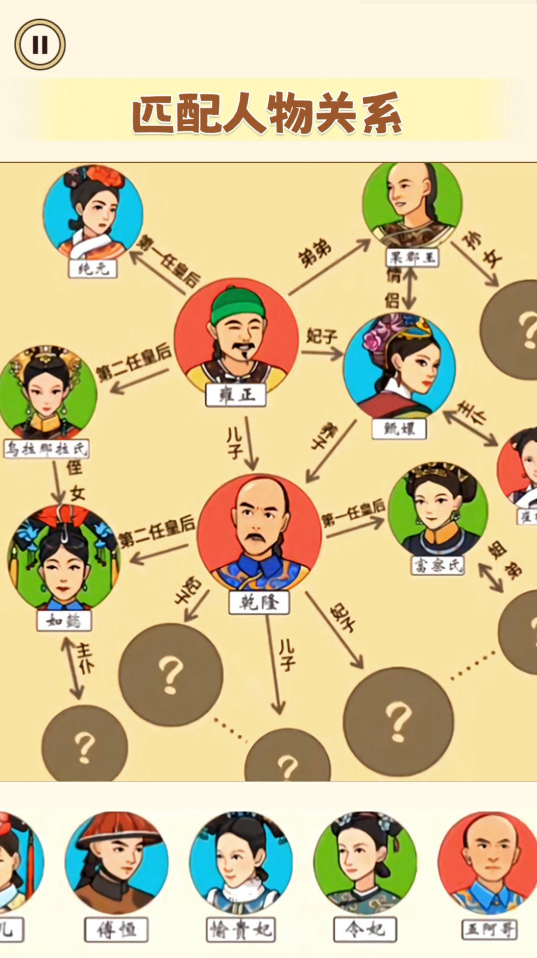 根据歌词画图安卓手机版
