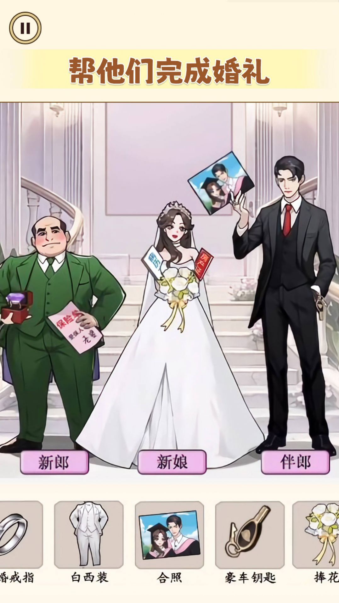 根据歌词画图安卓手机版